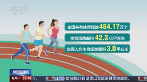 世界杯官网 乒乓球台的点位编码是多少